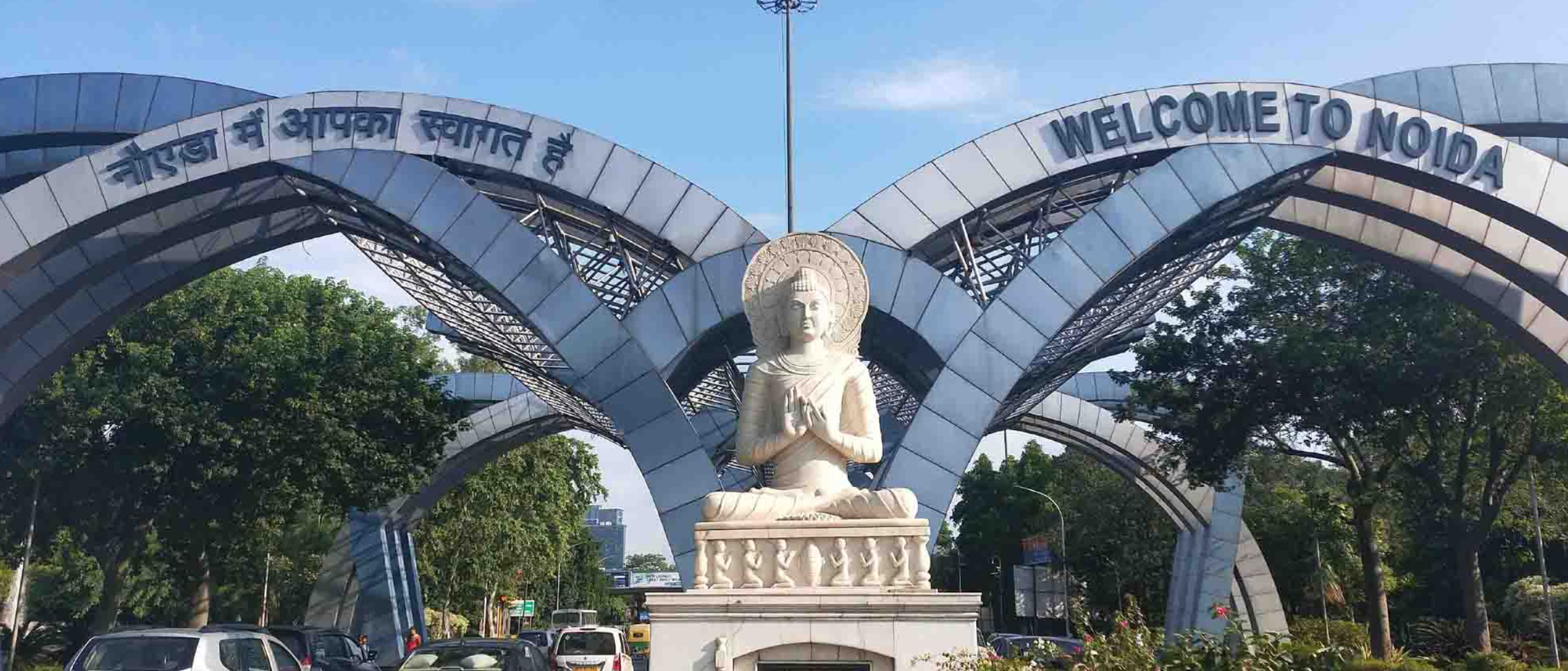 Noida, India Welcome arches